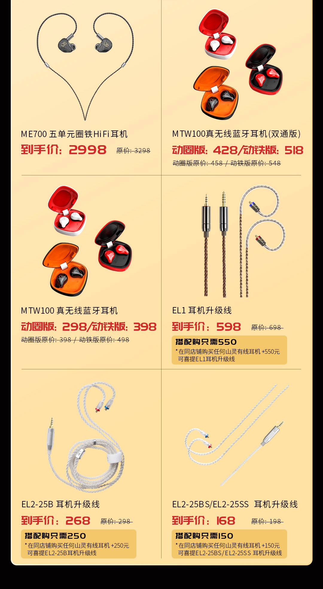 微信圖片_20200803145009-壓縮.jpg 微信圖片_20200803145009-壓縮.jpg