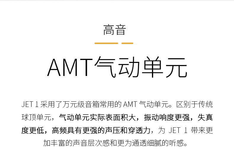 1ff457798dcb1a5799582583f4a0bcb4.jpeg 音響-2_05.jpg