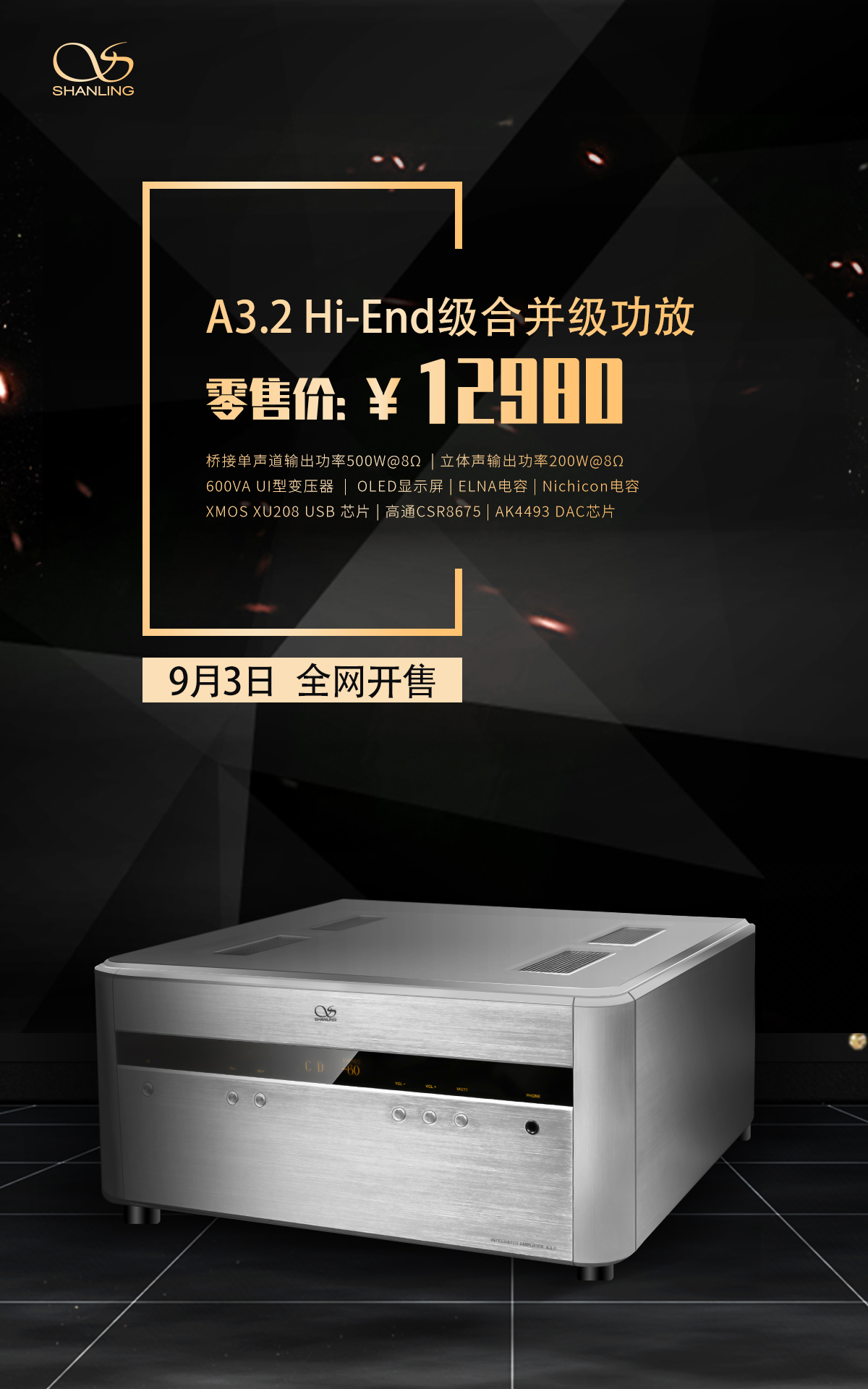 297a690bf8c5b9083b93c35532826657.jpeg A3.2首發2(3)(1).jpg