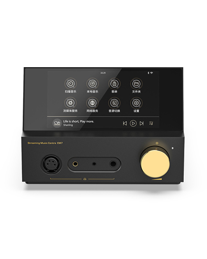 EM7 旗艦級(jí)流媒體數(shù)播一體機(jī)